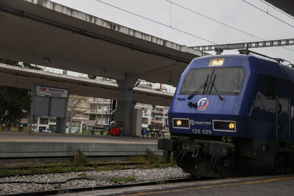 trena sidirodromoi hellenic train